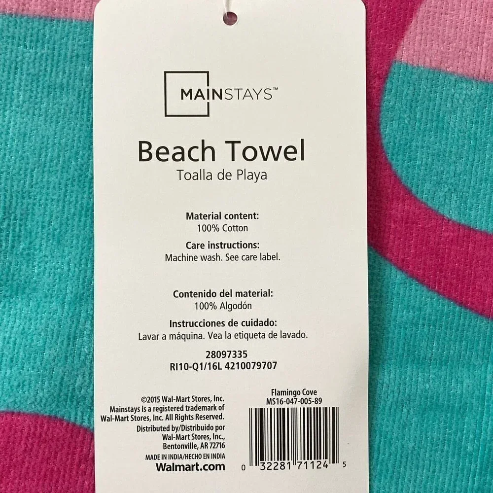 Mainstays Pink Flamingo Cove Beach Towel 28 x 60 Cotton NEW